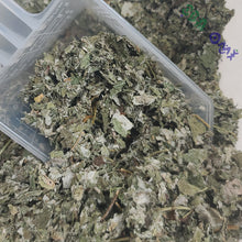 Load image into Gallery viewer, Red Raspberry Leaf - 1 oz