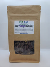 Load image into Gallery viewer, Purple Seamoss Wildcrafted from Jamaica[Dried Herb]
